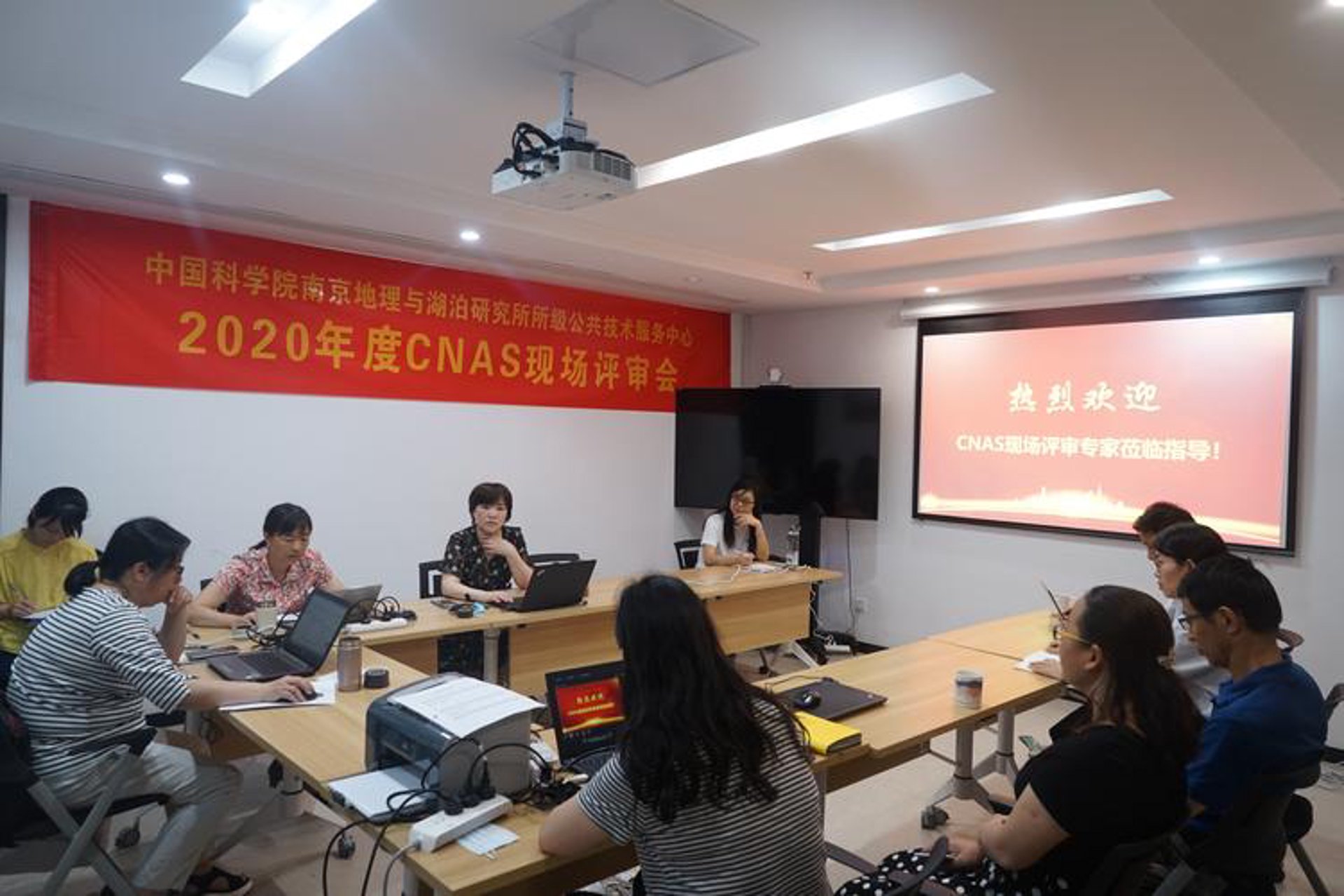 宾燕环保科技