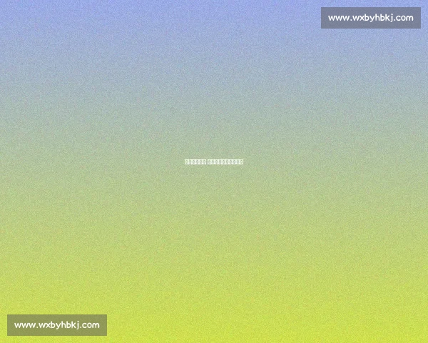 莎曼同车赴训 邱贻可护航女单卫冕路