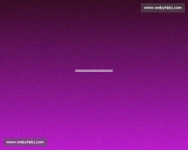 皇马转会策略曝光：赫伊森交易达标，新防线雏形初现