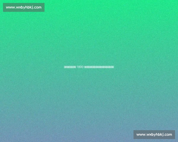 罗马诺：那不勒斯 1800 万欧报价都灵门神小米林，谈判进入关键阶段