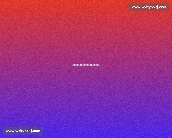 米兰老照片里的桑巴魂:巴西球星的红黑岁月 米兰老照片里的桑巴魂:巴西球星的红黑岁月