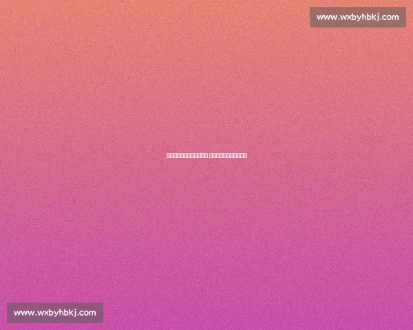 纳达尔谈退役:拥抱新生活 与德约相似却难破硬地关 纳达尔谈退役:拥抱新生活 与德约相似却难破硬地关