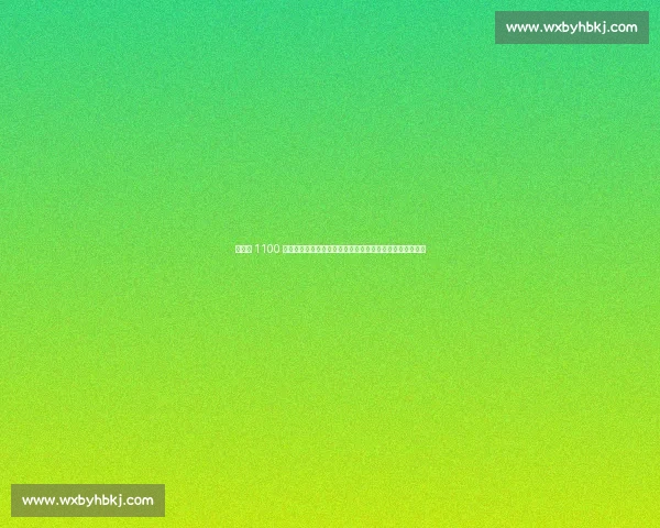 西汉姆 1100 万抢签冈比亚锋霸!曼联切尔西曾追逐,兰斯降级被迫放人