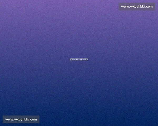 盐城替补奇兵压哨绝杀登顶苏超