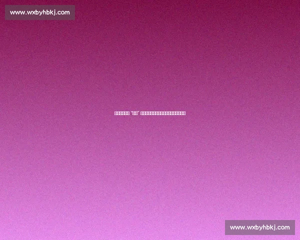 索博晒健身照 “挑衅” 萨拉赫：埃及法老，训练馆里找不到你！