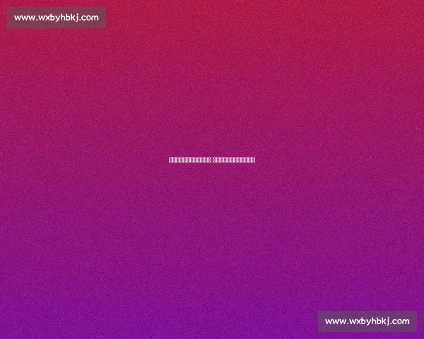 田联金标赛北京站燃情开赛 中外名将世锦赛前巅峰练兵 田联金标赛北京站燃情开赛 中外名将世锦赛前巅峰练兵