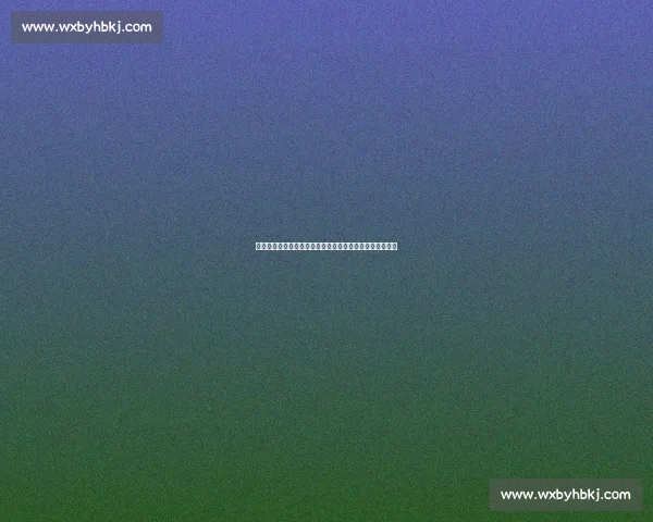 美职联改革启示：沙特模式下的薪资开放与联赛竞争力重塑