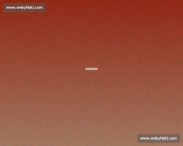 虹光下的汗水星光