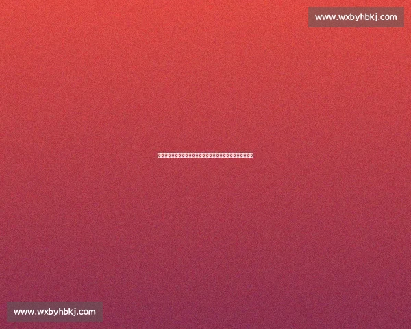 萨内谢幕战深情告别拜仁:世俱杯续写传奇,未来征程各自闪耀