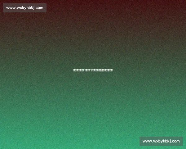 苏南童车江湖：“小恐龙” 如何在巨头阴影下撕开一道光？