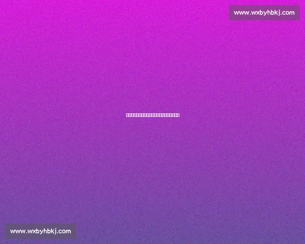 职业联赛的体制之困：王奕博风波暴露编制争议