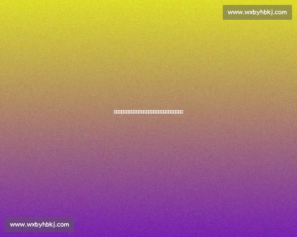 狂喜瞬间变悲剧！内马尔滑跪庆祝致进球无效，桑托斯痛失绝平