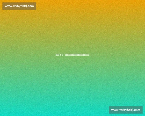 河南队 3 胜 1 平强势回暖！门将王国明放话：下半程更精彩