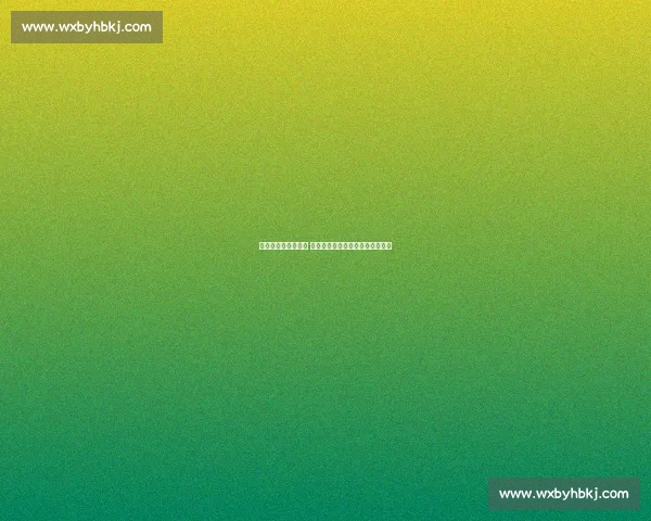 球迷盼「陕超」升级 陕西体育局：三级联赛体系已完善