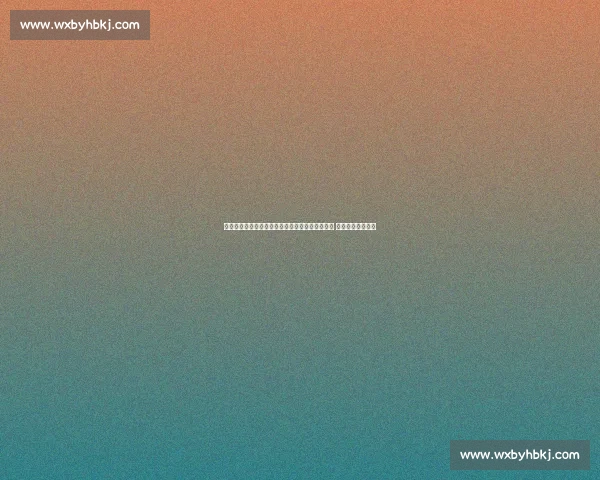 曼联与布伦特福德就姆贝乌莫转会达成实质性突破 交易框架接近完成