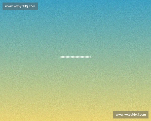 苏超魅力席卷全国!官方运营教科书级操作引爆全民狂欢 苏超魅力席卷全国!官方运营教科书级操作引爆全民狂欢